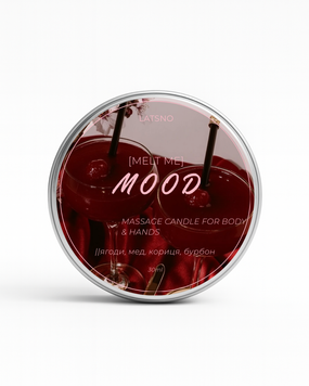 Масажна свічка Mood 12 фото